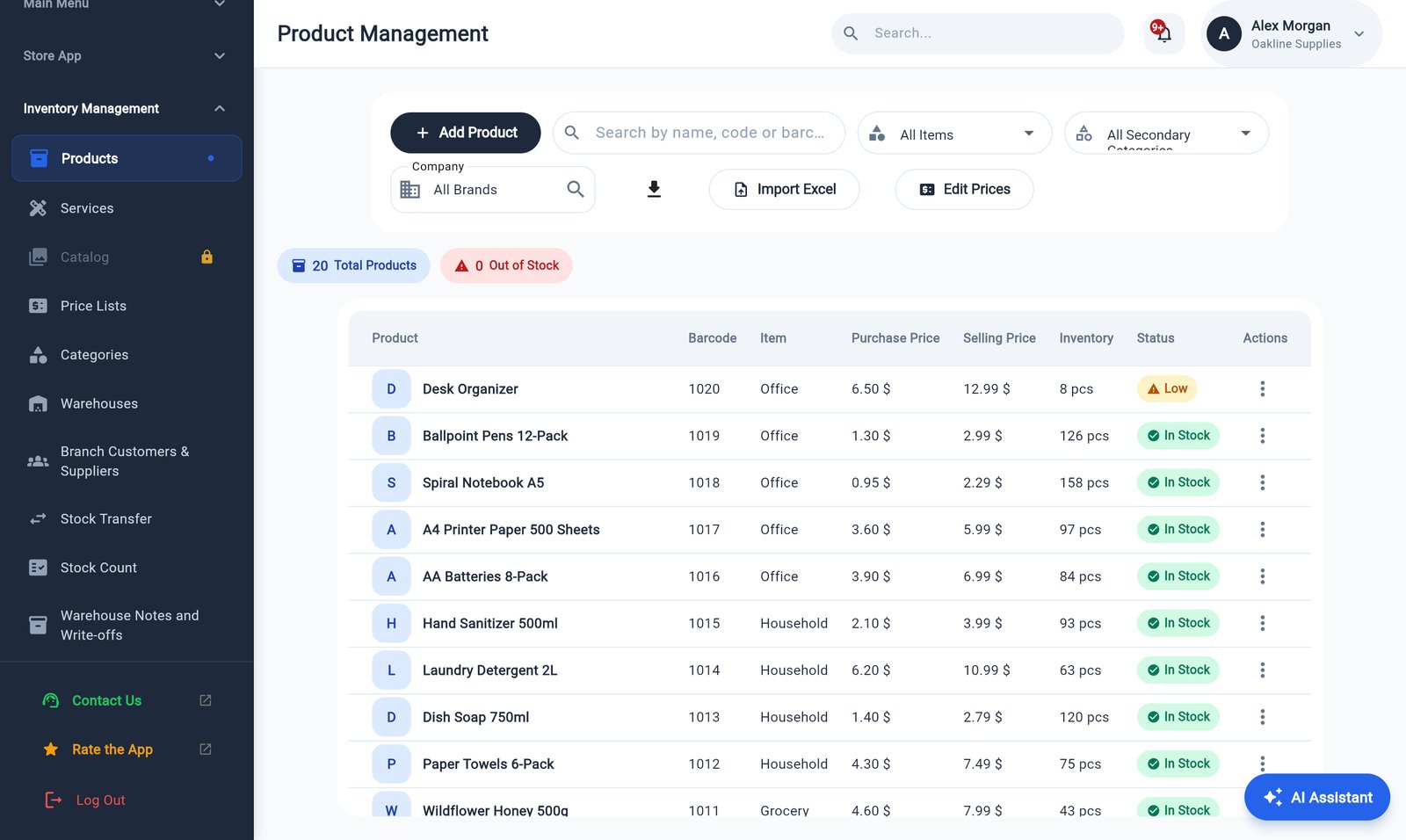 KashBoss products and inventory screen