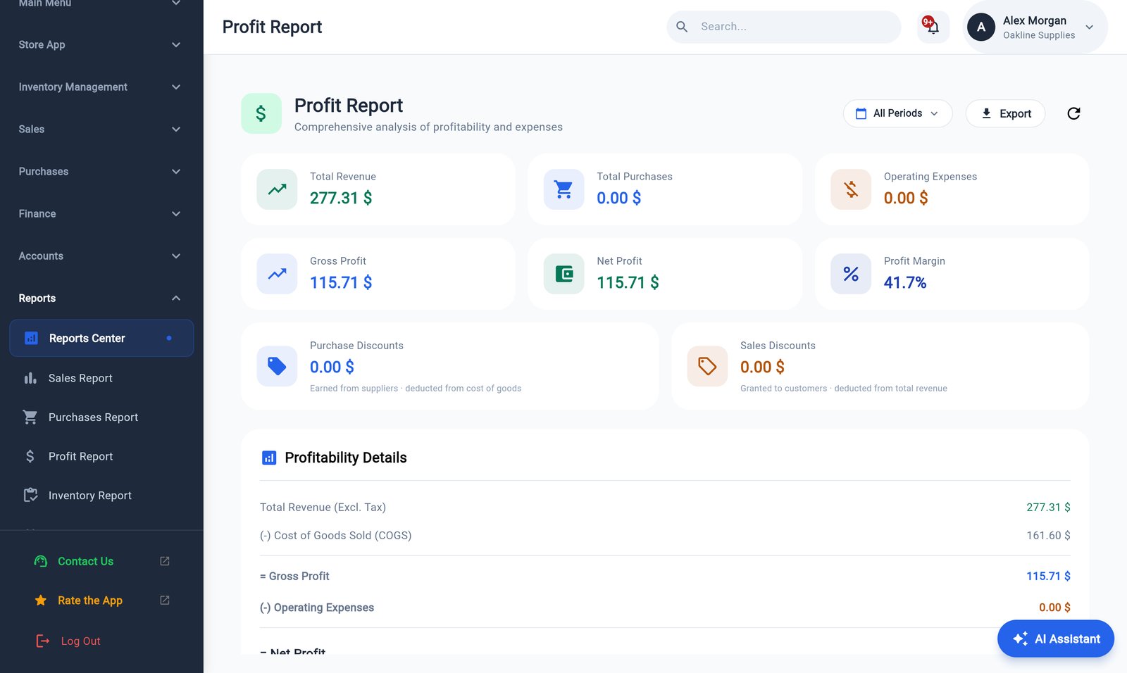 KashBoss profit report screen